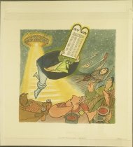 Candy Striper, My Ass